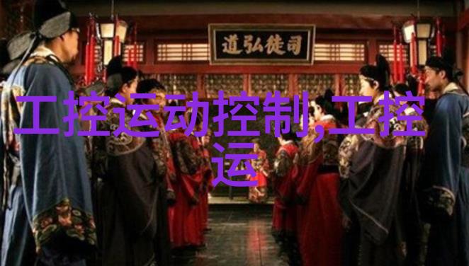 如何解密多功能流化床的神秘工作原理