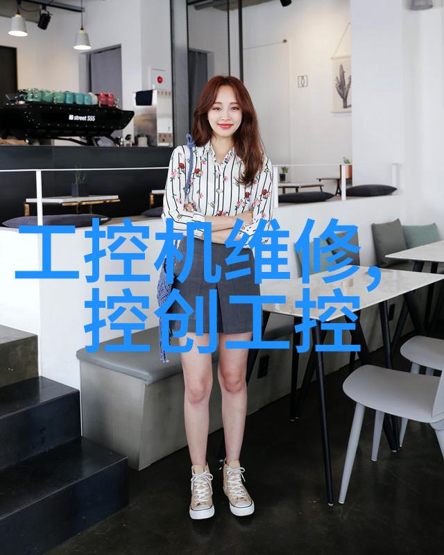医用纯化水设备清澈源自科技的滋养