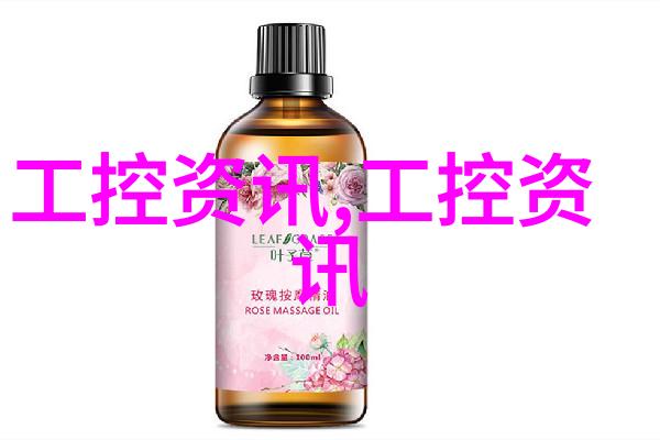 香草缤纷水中绘影的梦想