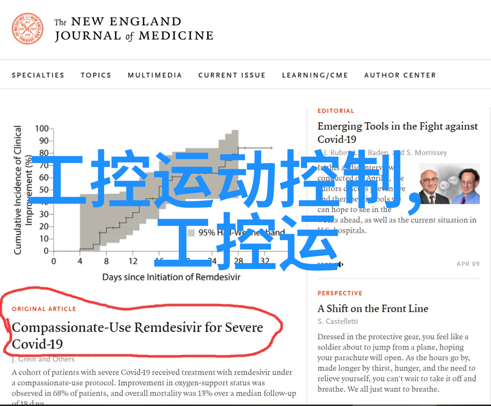 环保喷漆房设备节能减排的绿色解决方案