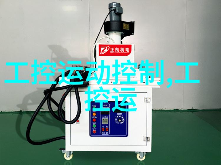 了解水质标准水质检测常规的九个要点