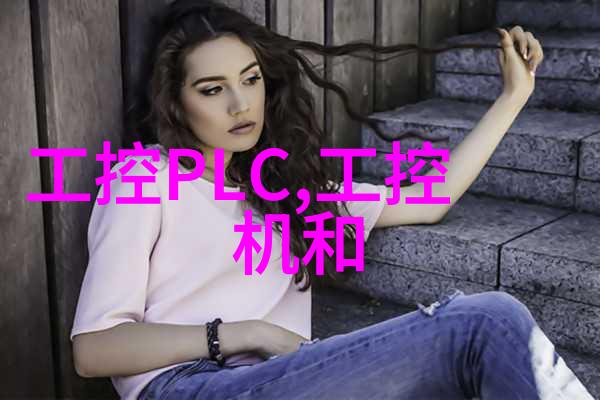 大型净化水设备制造厂家技术创新与环保责任的双重驱动