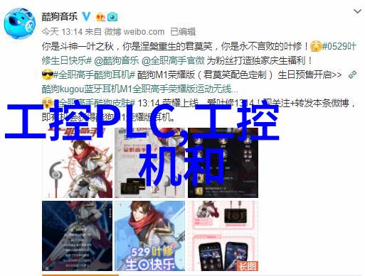垃圾焚烧炉生产厂家如何确保设备安全运行