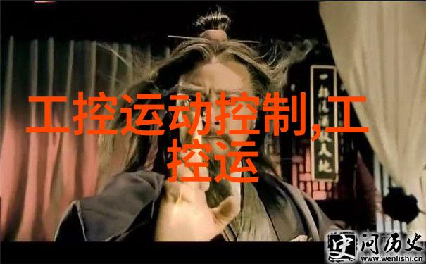 ABS波纹斜板填料 - 高强度抗冲击的绝缘材料ABS波纹斜板填料在电子设备中的应用探究