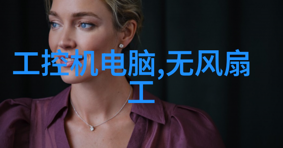 饮用水的水质检测标准是多少tds-追踪每一滴探究饮用水TDS标准之谜