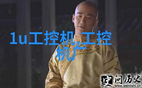 危废处理设备高效环保的固体废物处置系统