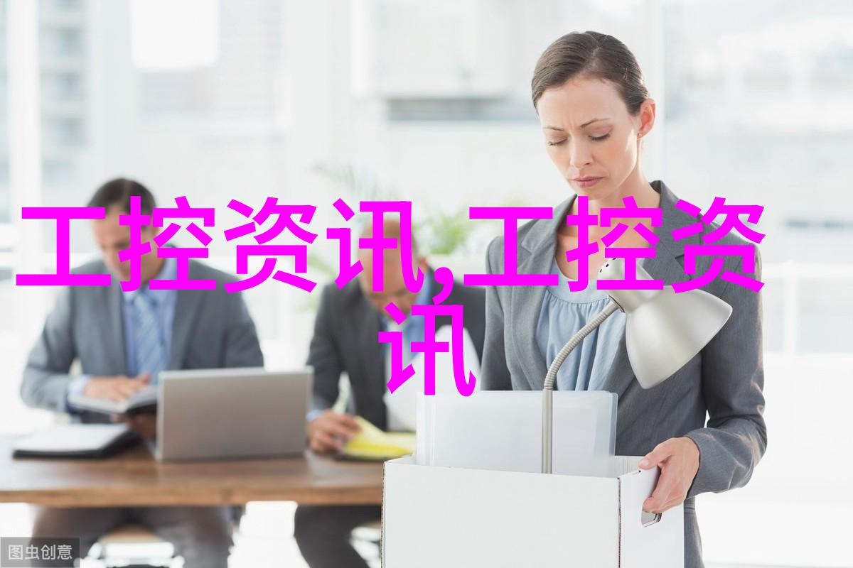 粉煤灰分选机我来告诉你它的工作原理其实挺简单的