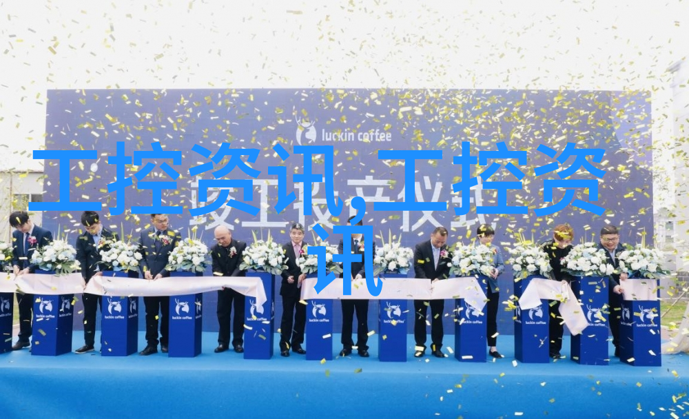 为什么说自动控制系统对于提升氯化钙干燥设备性能至关重要