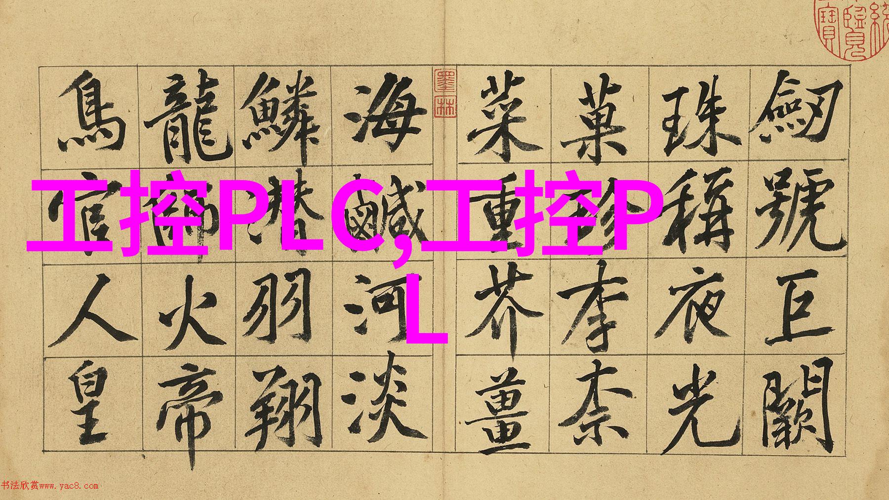 丰衣足食先从藏粮于技开始