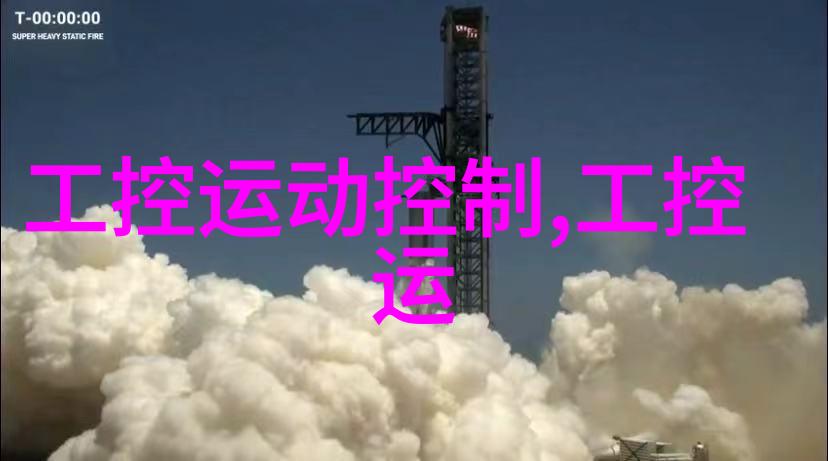 316l不锈钢板价格查询-精确计算316L不锈钢板的市场价格及成本分析