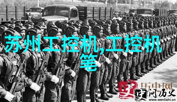 智能装备方案未来工作场所的高效协同伙伴