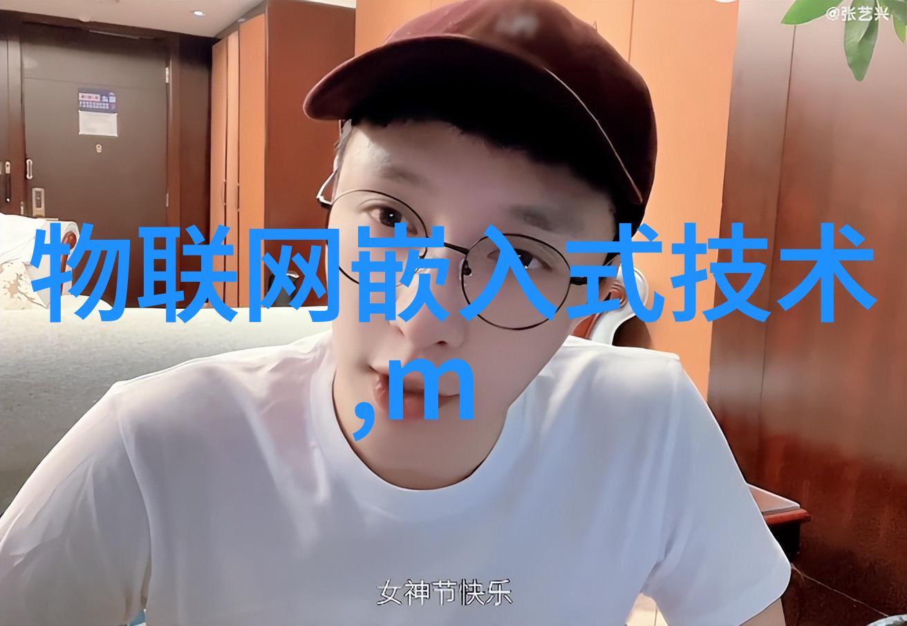 黄磷我是怎么不小心把它当成了调味料的