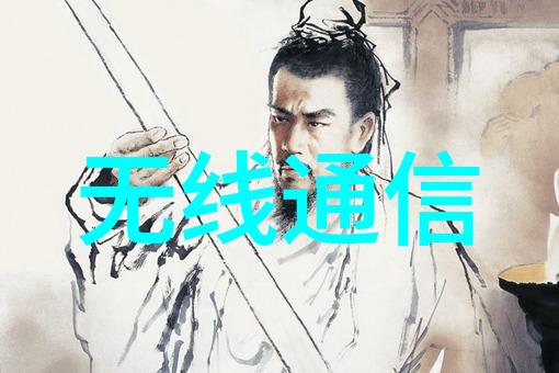化工厂生产流程优化与设备布置图的应用研究