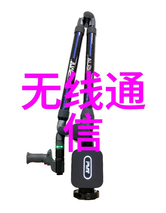 药物之谜揭秘制药工程的奥秘