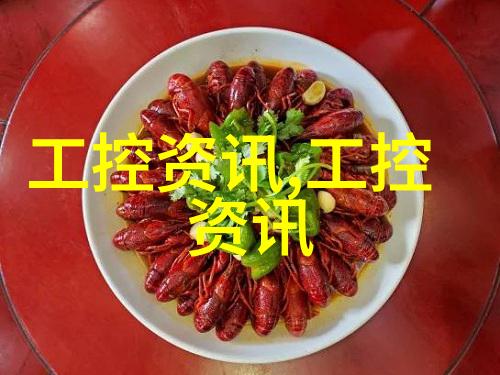 烘干温度对样品质量有何影响