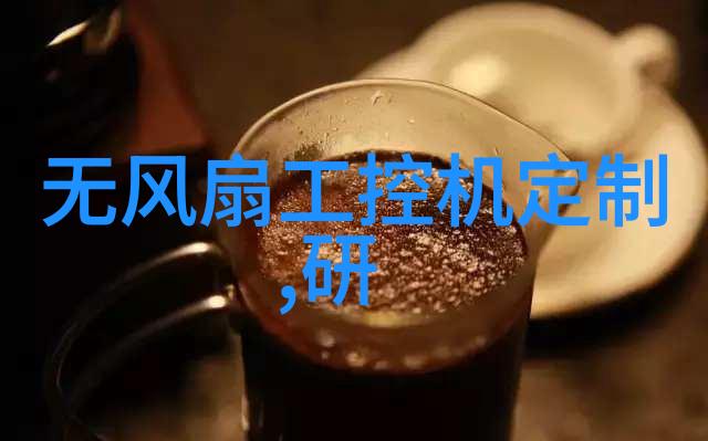 现代田园风格厨房改造技巧总结