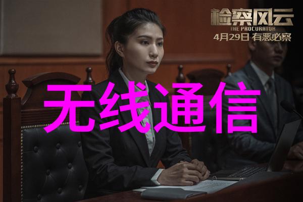 新冠大侦探揭秘中国最新特效药的神奇背后