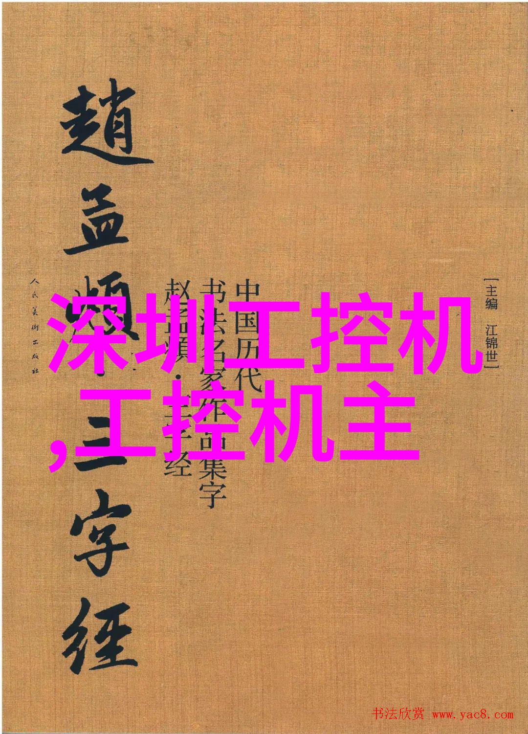 清泉自流未来城市的智慧饮水系统