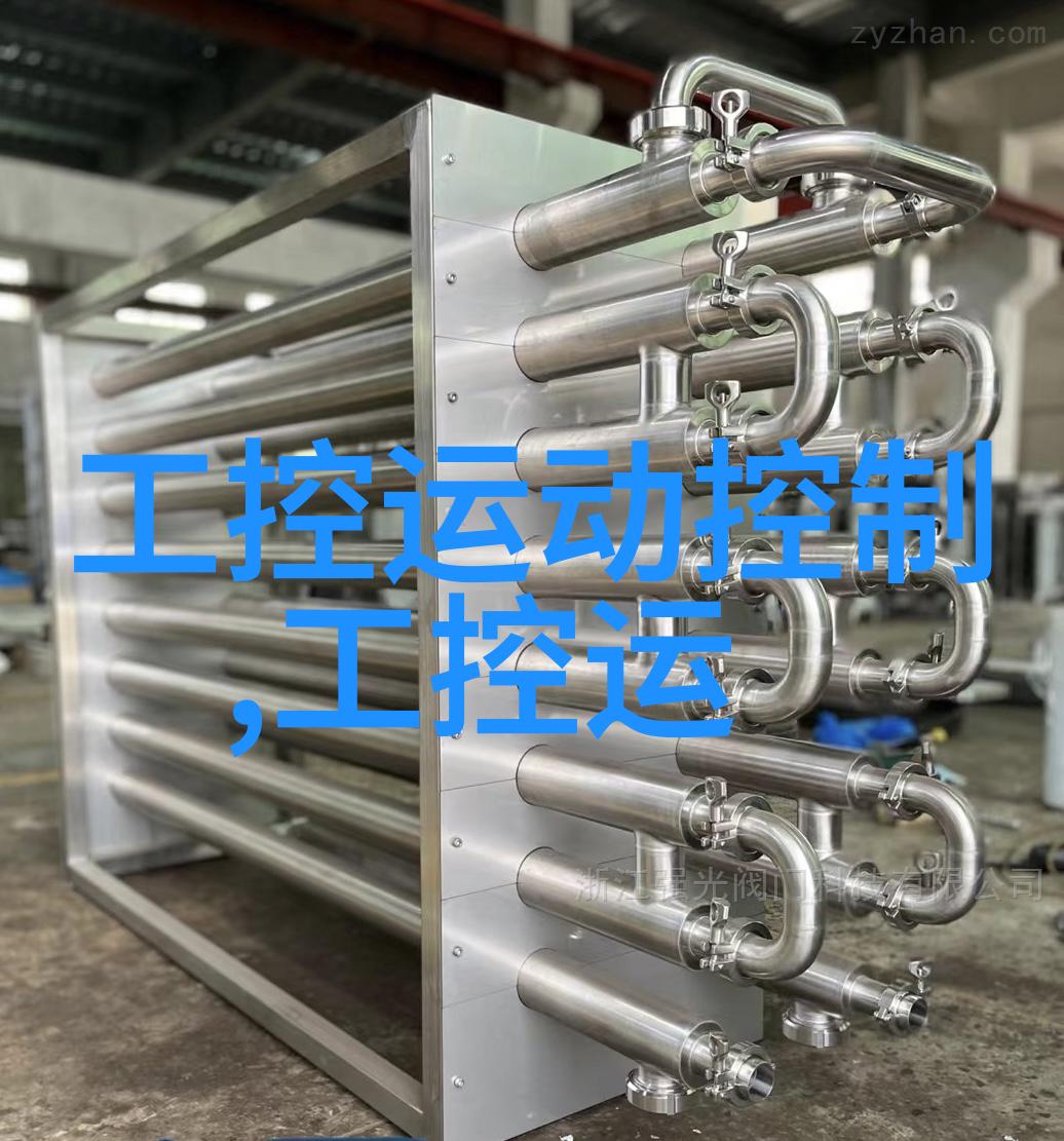 上海别墅的现代豪宅风格装修设计新趋势