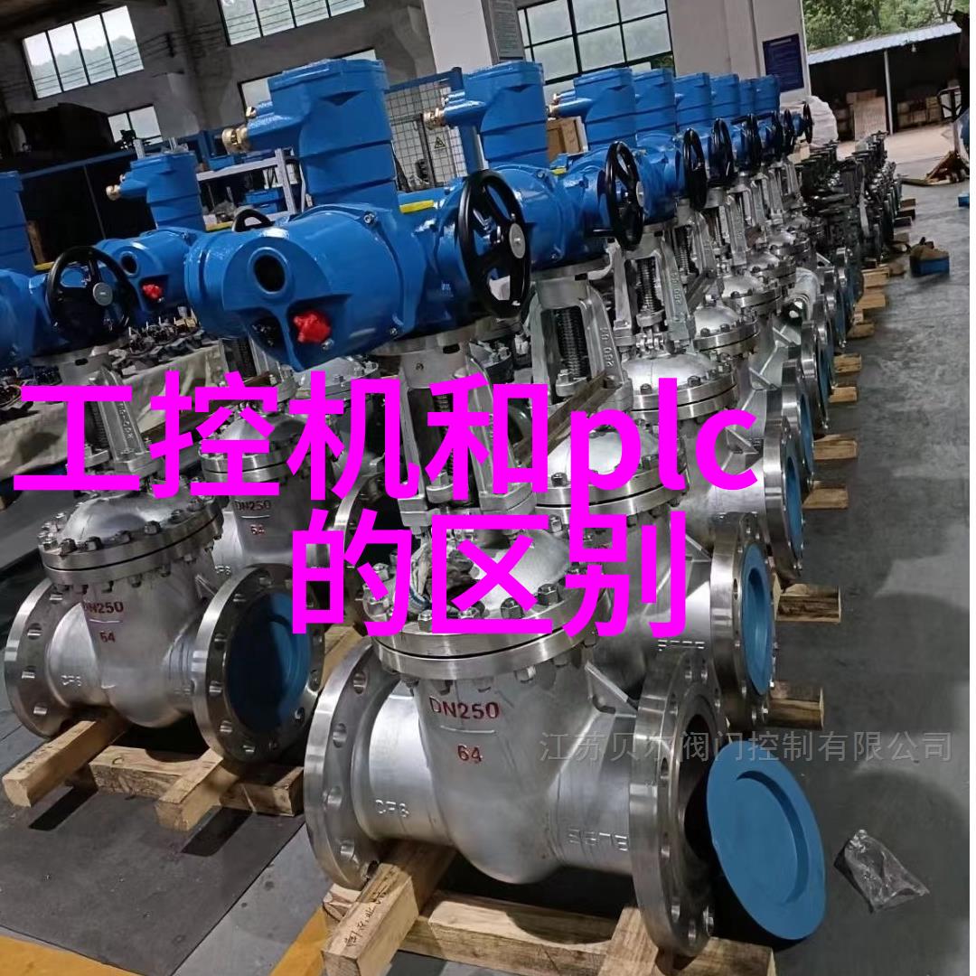 房贷计算器的数学逻辑与财务分析一种系统化的理财决策工具探究