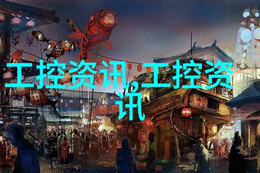 离心风机型号及参数大全 - 探索高效能的旋转风力之源