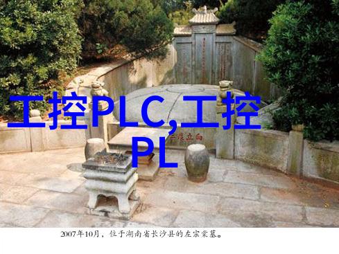 净水器操作指南了解并调节正确的PH值以确保饮用水质量