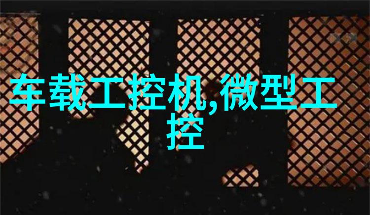 000758股票行情深圳市华立科技股份有限公司股价走势