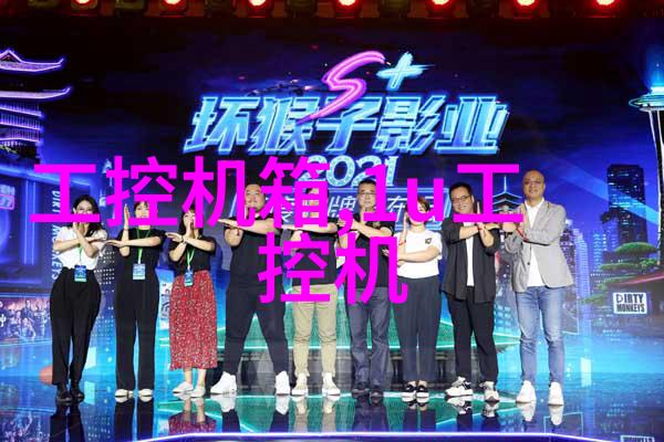 蒸汽发生器云端工匠的秘密之城