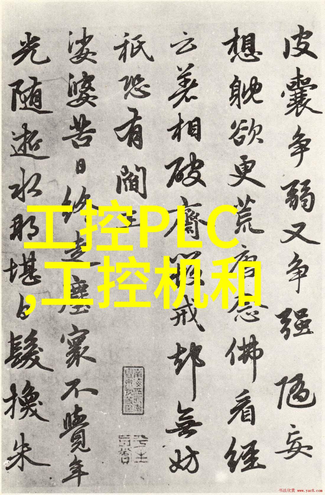 中国PE管行业中百分之百遵守的一二三四法则从国家标准到实践中的应用探讨以PE管100级为例