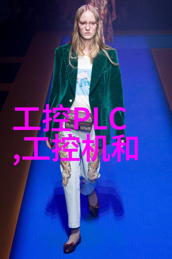 琉璃世界之淑妃的晨曦