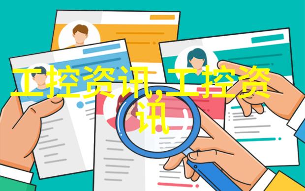 主题我在网上看到的大部分膜分离方法是一种超级高效的解决方案
