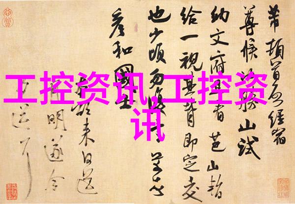 自制不锈钢工艺品图片-手工精巧的金属艺术展现