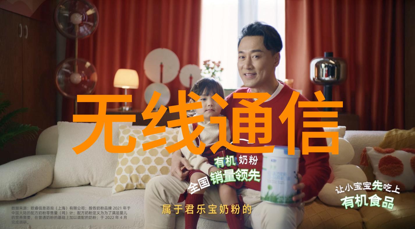 空调制冷原理我是如何明白空调为什么能让屋子变凉的