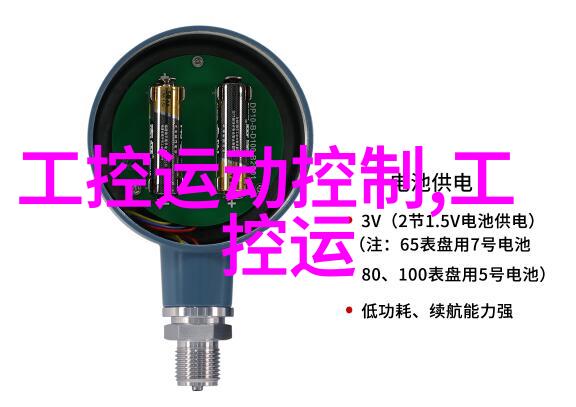 化工机械工业生产的精髓与效率之本