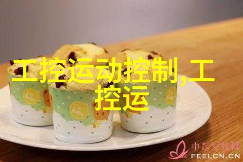 政府对推广利用小型纯净水设备的态度是怎样的