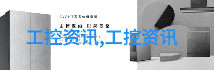 摩尔线程华为官宣麒麟9010芯片后这个成立4年估值255亿的国产GPU独角兽将如何在A股上市之路