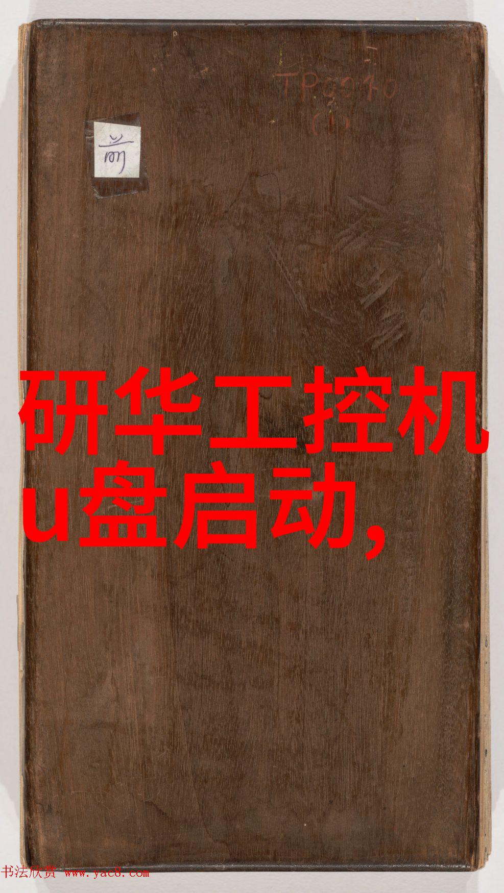 现代简欧客厅设计图如何将空间感提升到新的高度