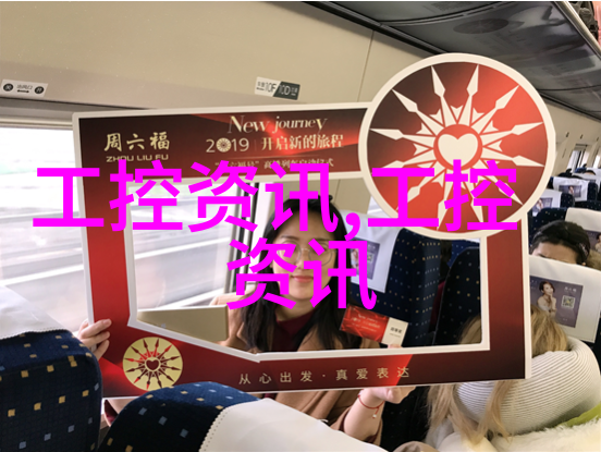 废气处理系统工艺流程图解析从污染控制到清洁排放的技术路径