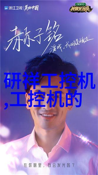 药品生产新篇章探索制药设备展会的未来趋势与创新解决方案