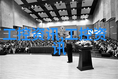 书房设计艺术创造个人知识殿堂
