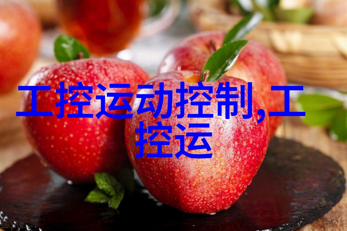 铁管在建筑工程中的应用与优势