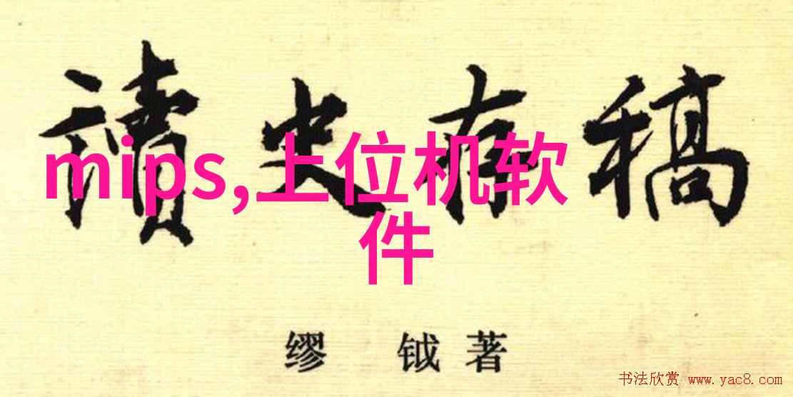 水利水电工程专业专科未来水资源管理的重要支撑