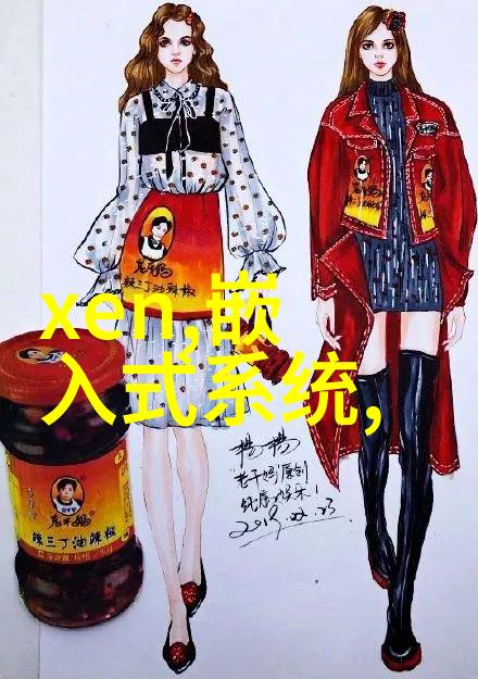化工蒸汽发生器我的工作伙伴