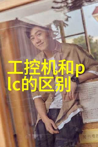 上证指数从暴跌到飙升的逆袭