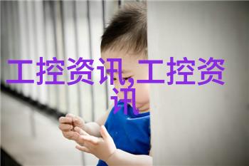 低压蒸汽提取技术的创新应用