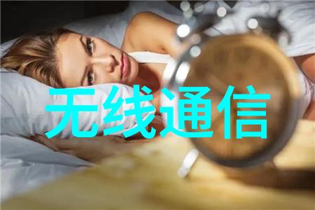 净水器 - 探究净水器的水质检测标准确保每一滴清澈