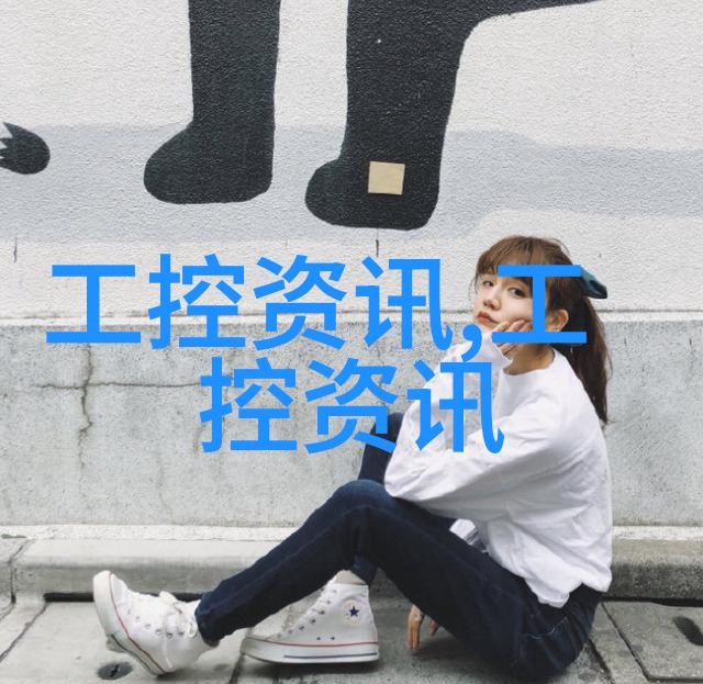 实验室烘干箱温度控制与湿度管理的精密工具