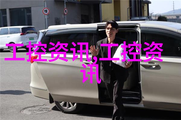 现代家居风格的客厅背景墙装修创新设计
