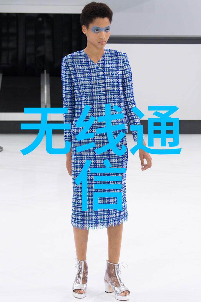 化工炮灸新时代的探索与实践