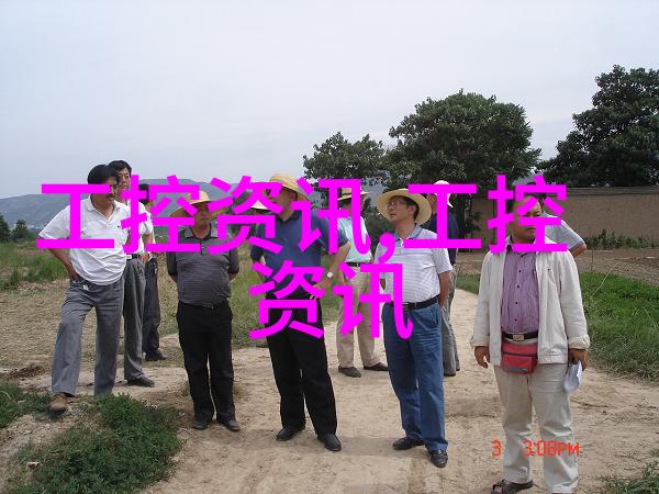 不锈钢化工反应罐-耐腐蚀高效的化学合成伙伴